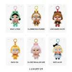 labubu-crybaby-crying-again-series-box-1